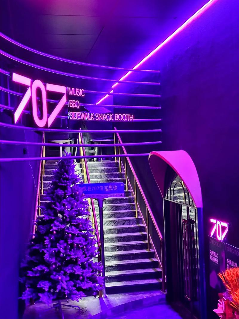 湖州商务ktv值得一试-安吉县ktv预订